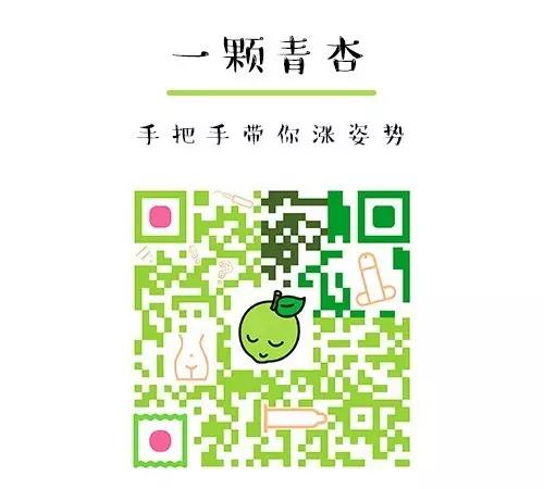 微信图片_20180419145326.jpg