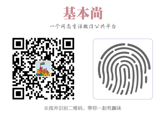 基本尚.png